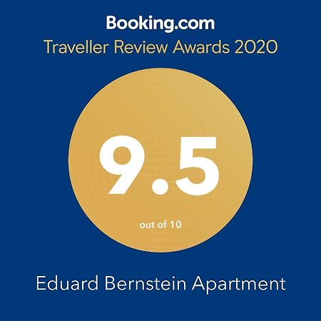 Eduard Bernstein Apartment テル・アビブ エクステリア 写真