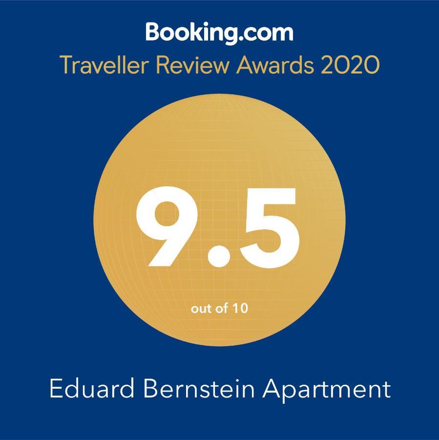 Eduard Bernstein Apartment テル・アビブ エクステリア 写真